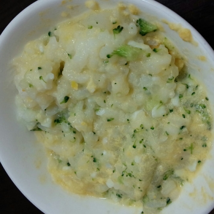 離乳食後期 卵とブロッコリーのお粥 レシピ 作り方 By たくみ905 楽天レシピ 離乳食後期 卵とブロッコリーのお粥 レシピ 作り方 By たくみ905 楽天レシピ